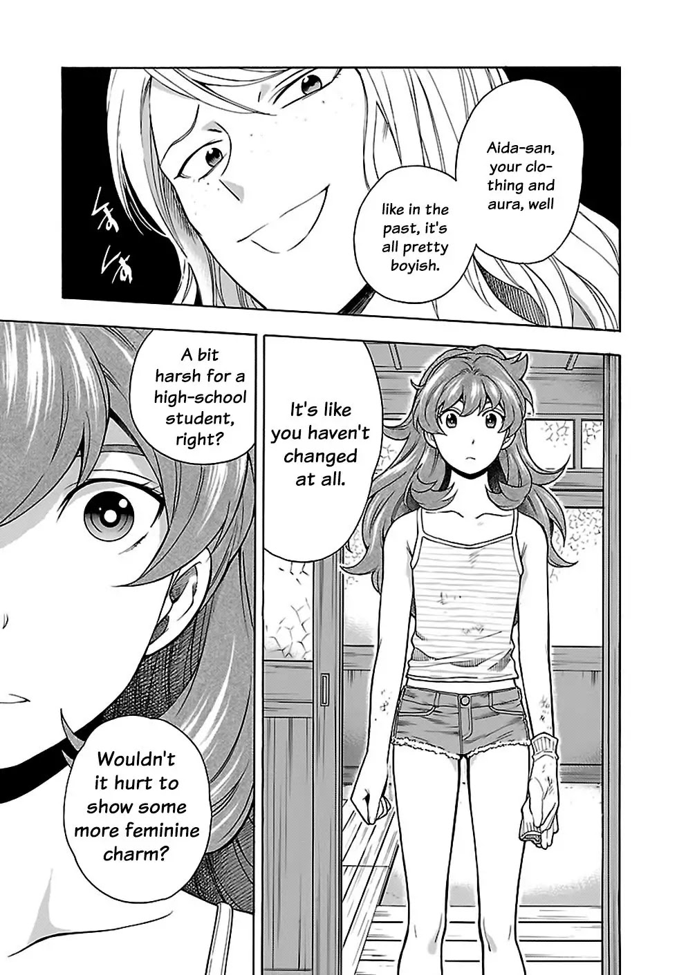 Rabuyu! Chapter 24 page 8 - Chapter 24: Twenty-forth Bath: Sometimes like a flower