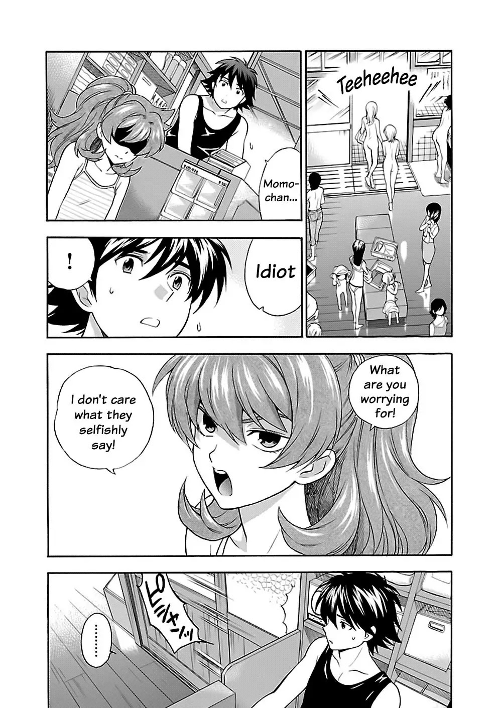 Rabuyu! Chapter 24 page 9 - Chapter 24: Twenty-forth Bath: Sometimes like a flower