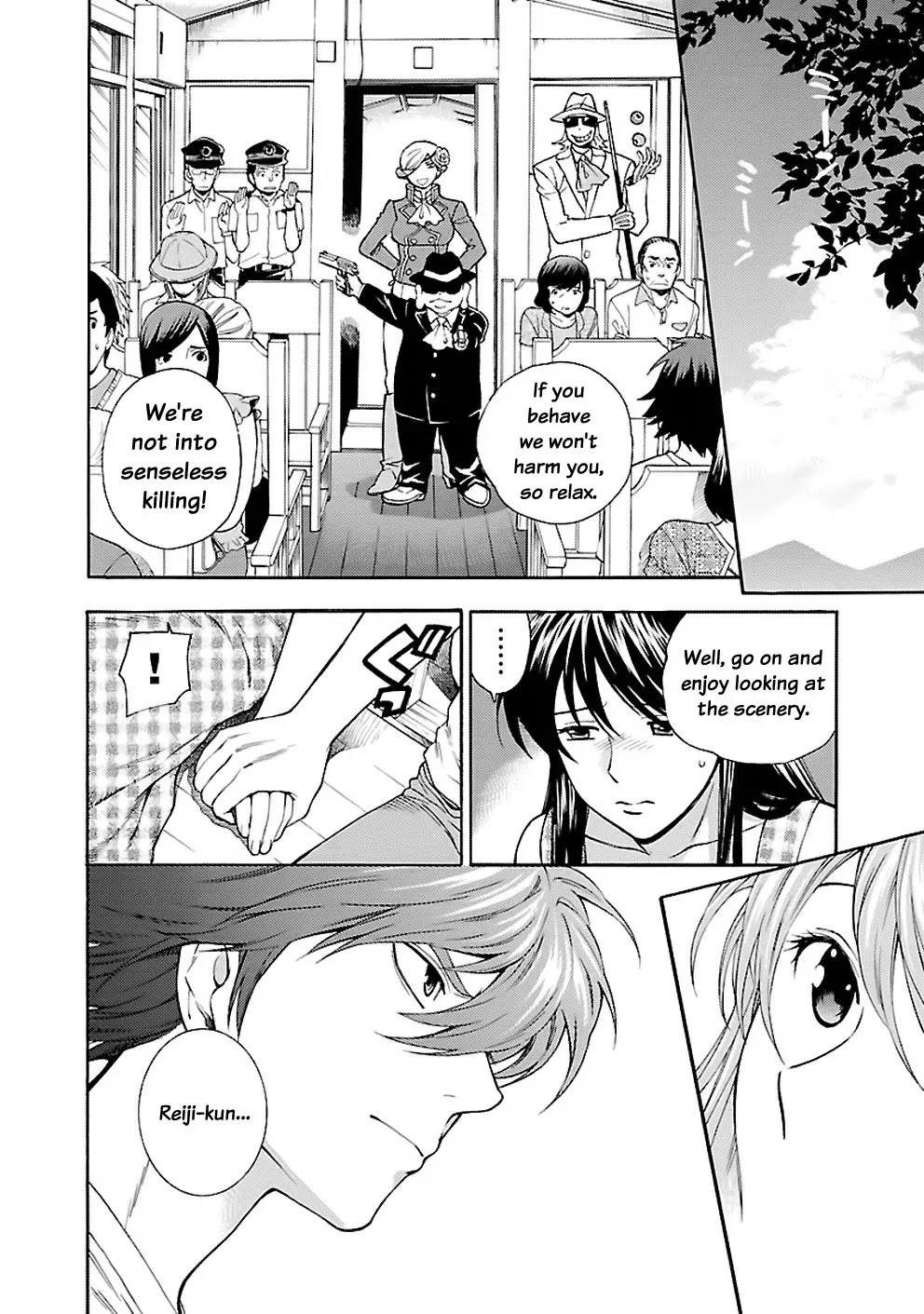 Rabuyu! Chapter 25 page 10 - Chapter 25: Twenty-Fifth Bath: Hodzukyo Bandits