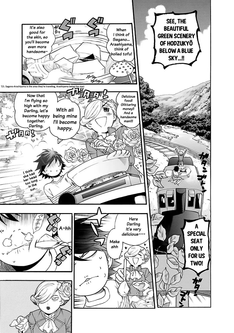 Rabuyu! Chapter 25 page 13 - Chapter 25: Twenty-Fifth Bath: Hodzukyo Bandits