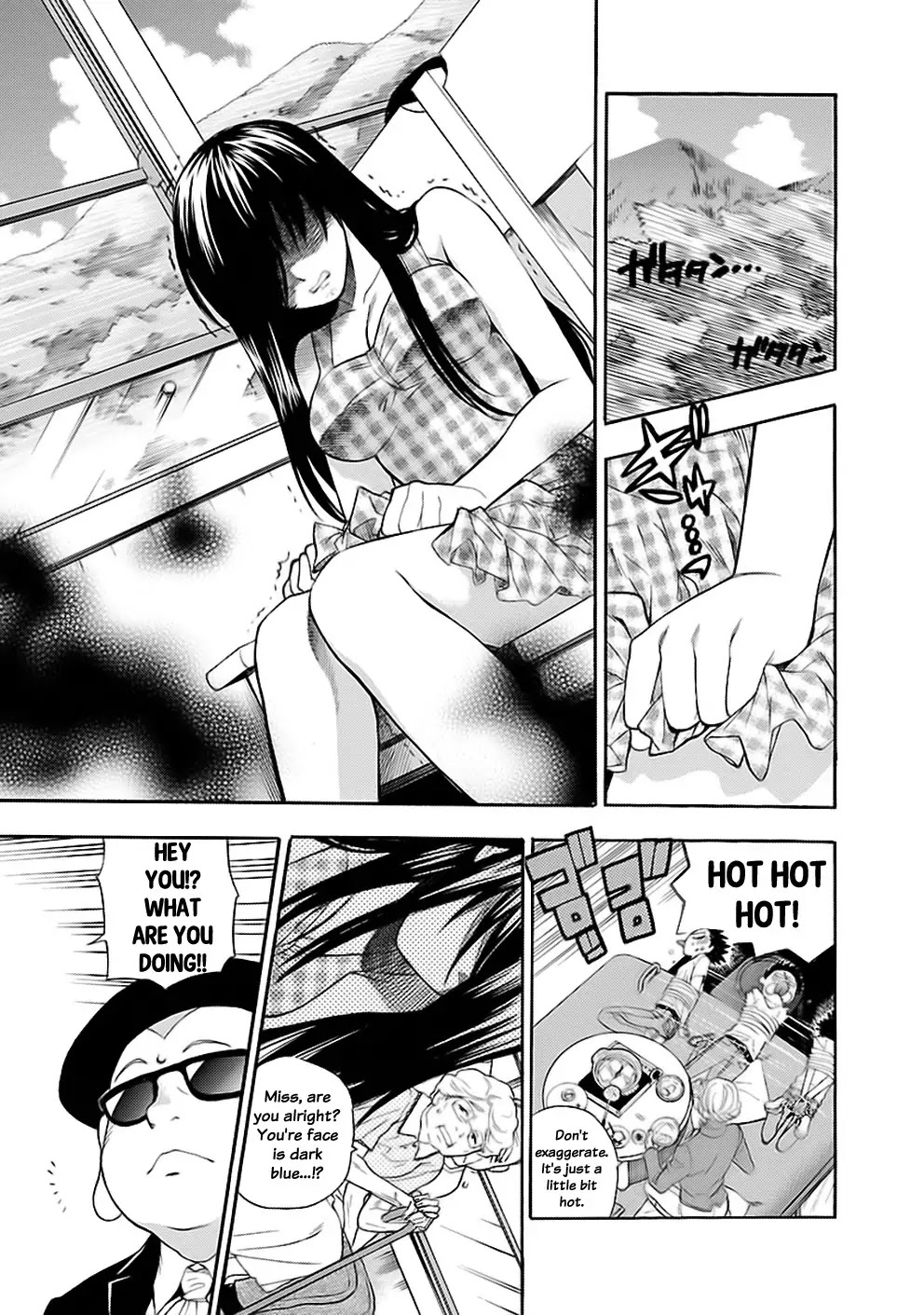 Rabuyu! Chapter 25 page 15 - Chapter 25: Twenty-Fifth Bath: Hodzukyo Bandits