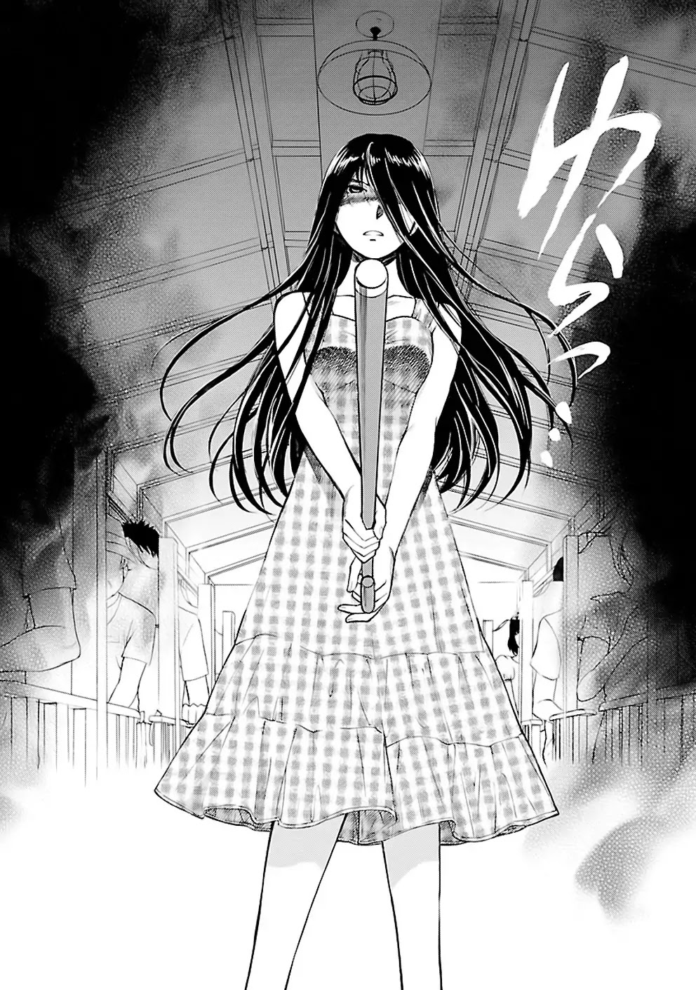 Rabuyu! Chapter 25 page 16 - Chapter 25: Twenty-Fifth Bath: Hodzukyo Bandits