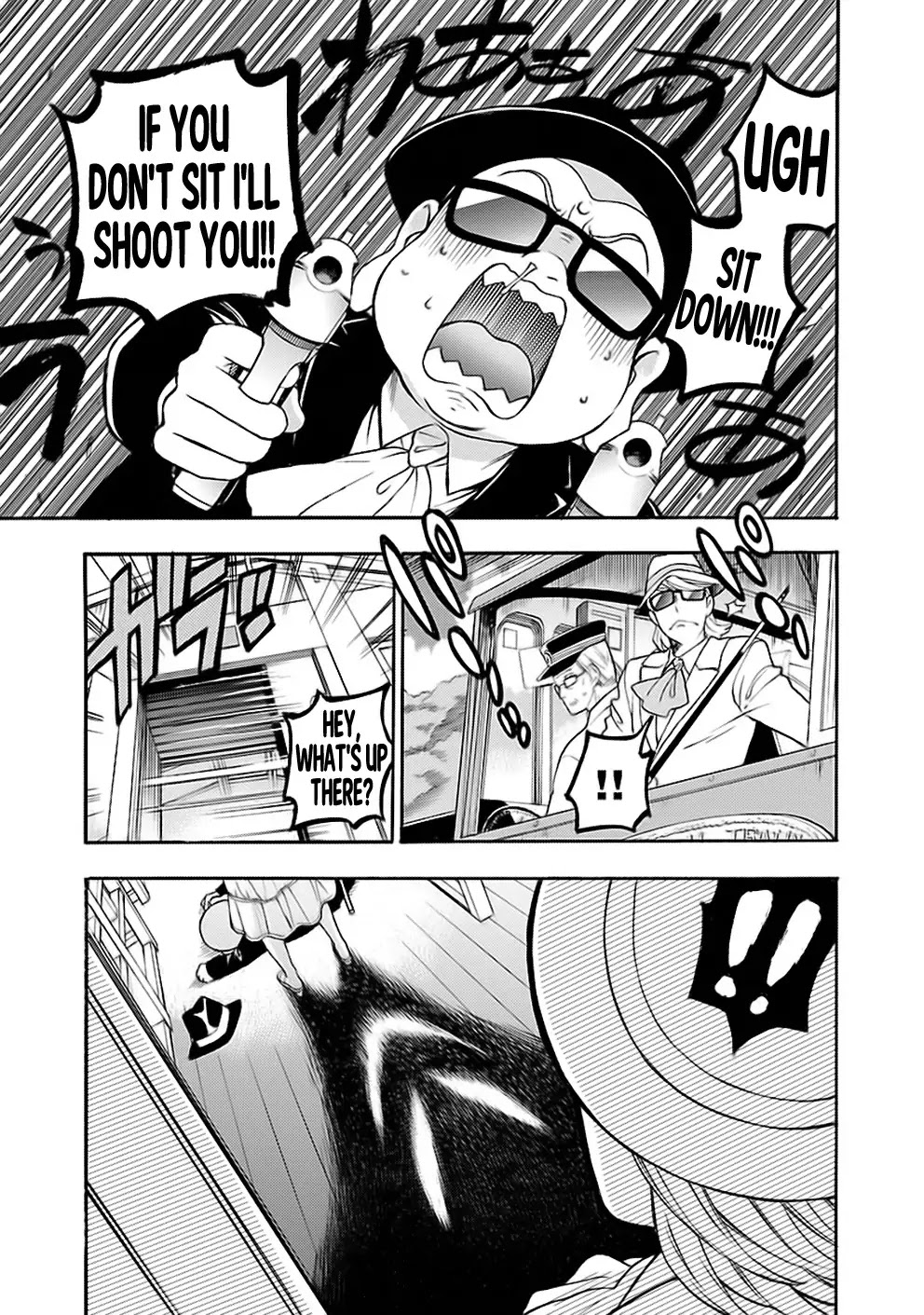 Rabuyu! Chapter 25 page 17 - Chapter 25: Twenty-Fifth Bath: Hodzukyo Bandits