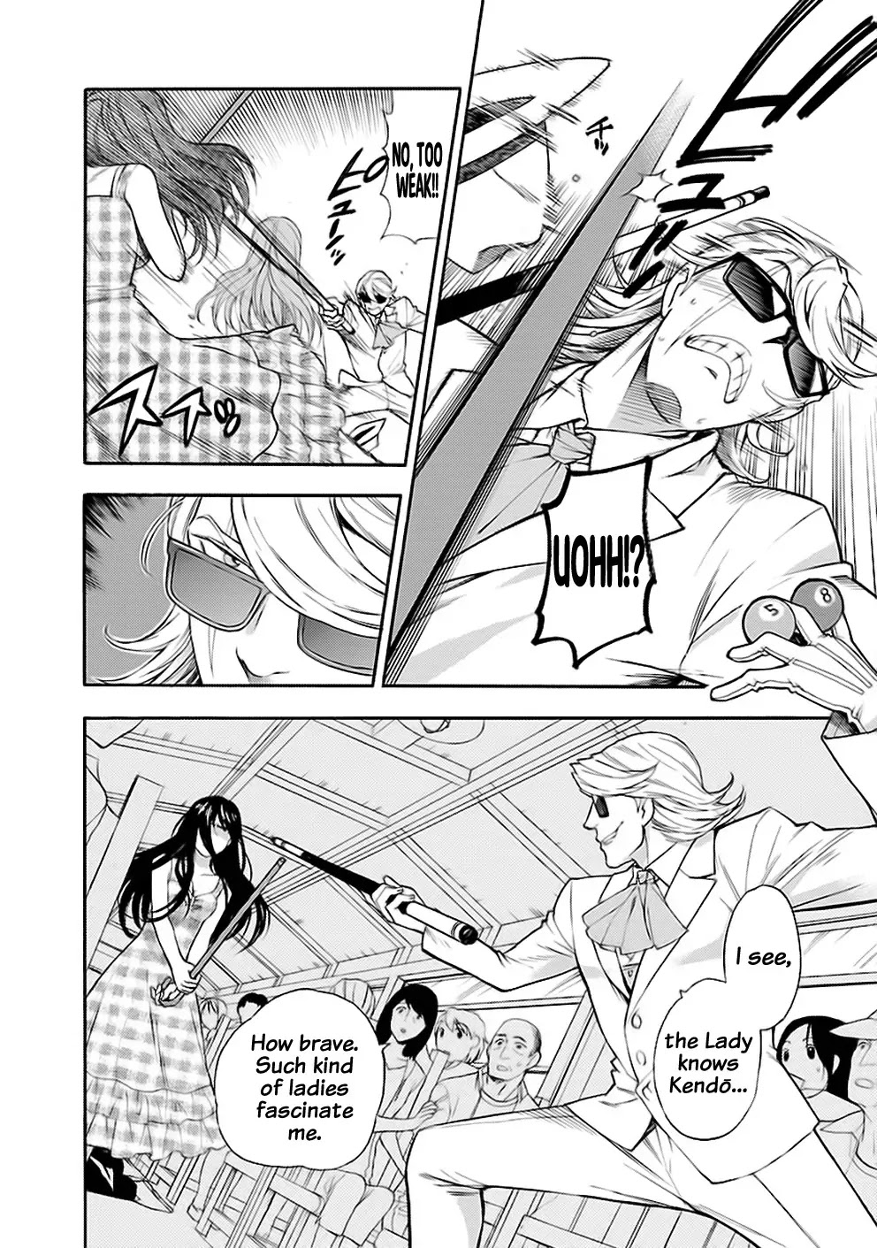 Rabuyu! Chapter 25 page 18 - Chapter 25: Twenty-Fifth Bath: Hodzukyo Bandits