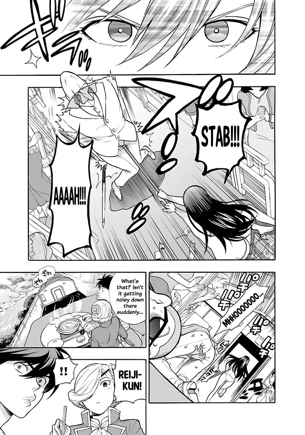 Rabuyu! Chapter 25 page 21 - Chapter 25: Twenty-Fifth Bath: Hodzukyo Bandits