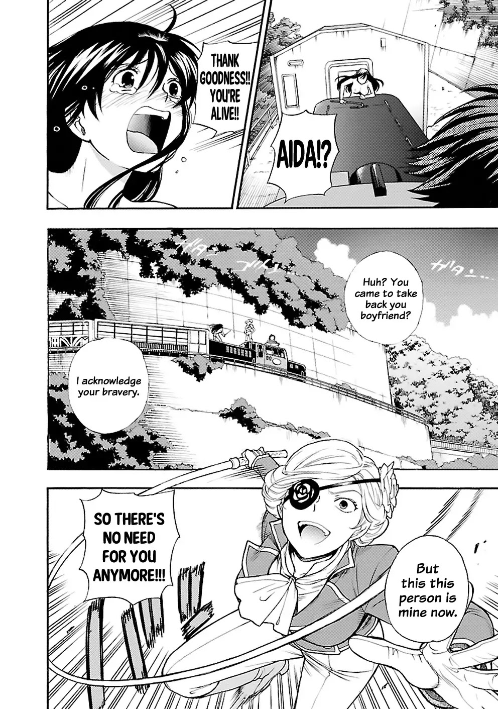 Rabuyu! Chapter 25 page 22 - Chapter 25: Twenty-Fifth Bath: Hodzukyo Bandits