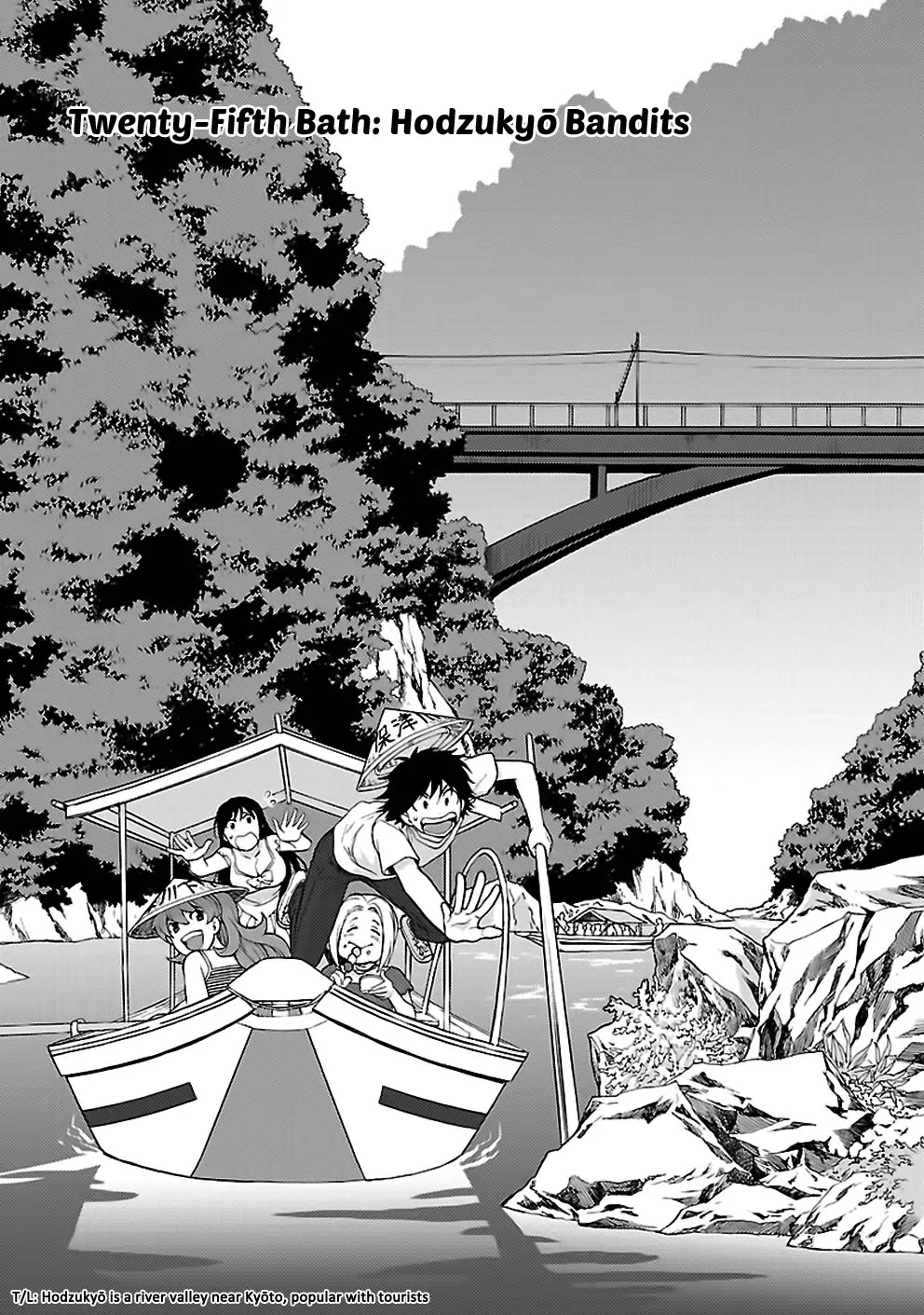 Rabuyu! Chapter 25 page 3 - Chapter 25: Twenty-Fifth Bath: Hodzukyo Bandits