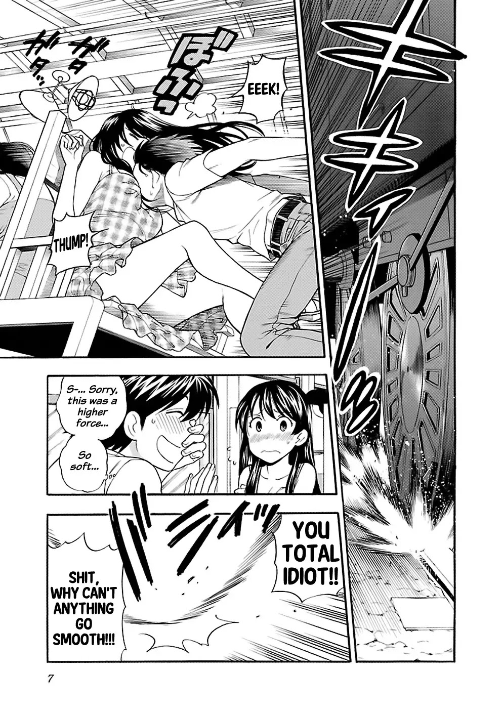 Rabuyu! Chapter 25 page 7 - Chapter 25: Twenty-Fifth Bath: Hodzukyo Bandits