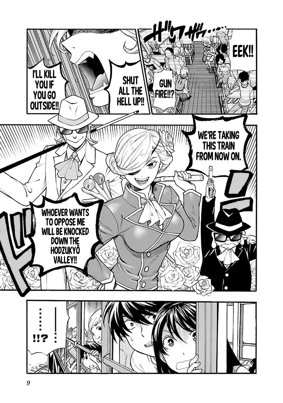 Rabuyu! Chapter 25 page 9 - Chapter 25: Twenty-Fifth Bath: Hodzukyo Bandits