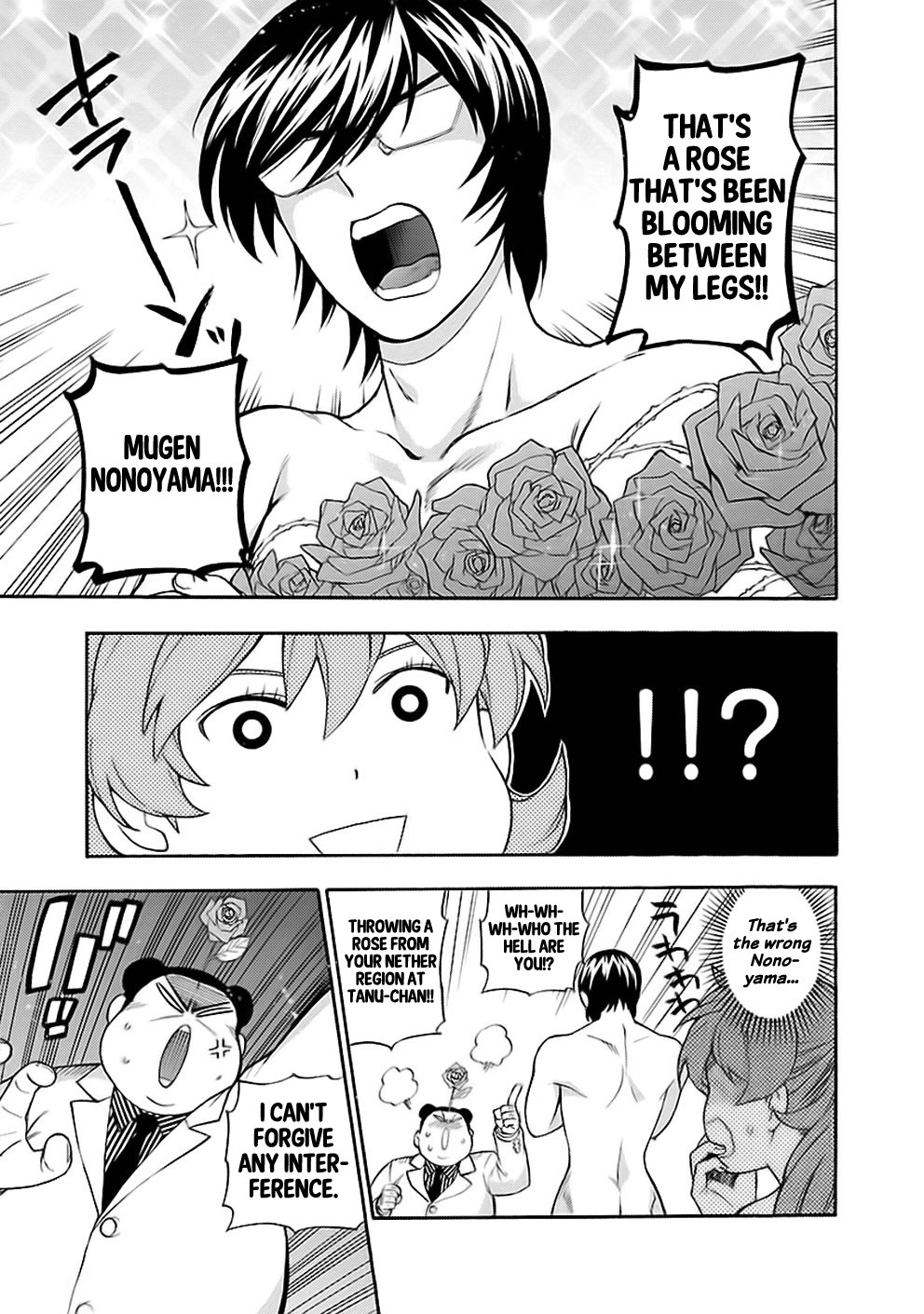 Rabuyu! Chapter 26 page 13 - Chapter 26: wenty-Sixth Bath: Karma Circulation