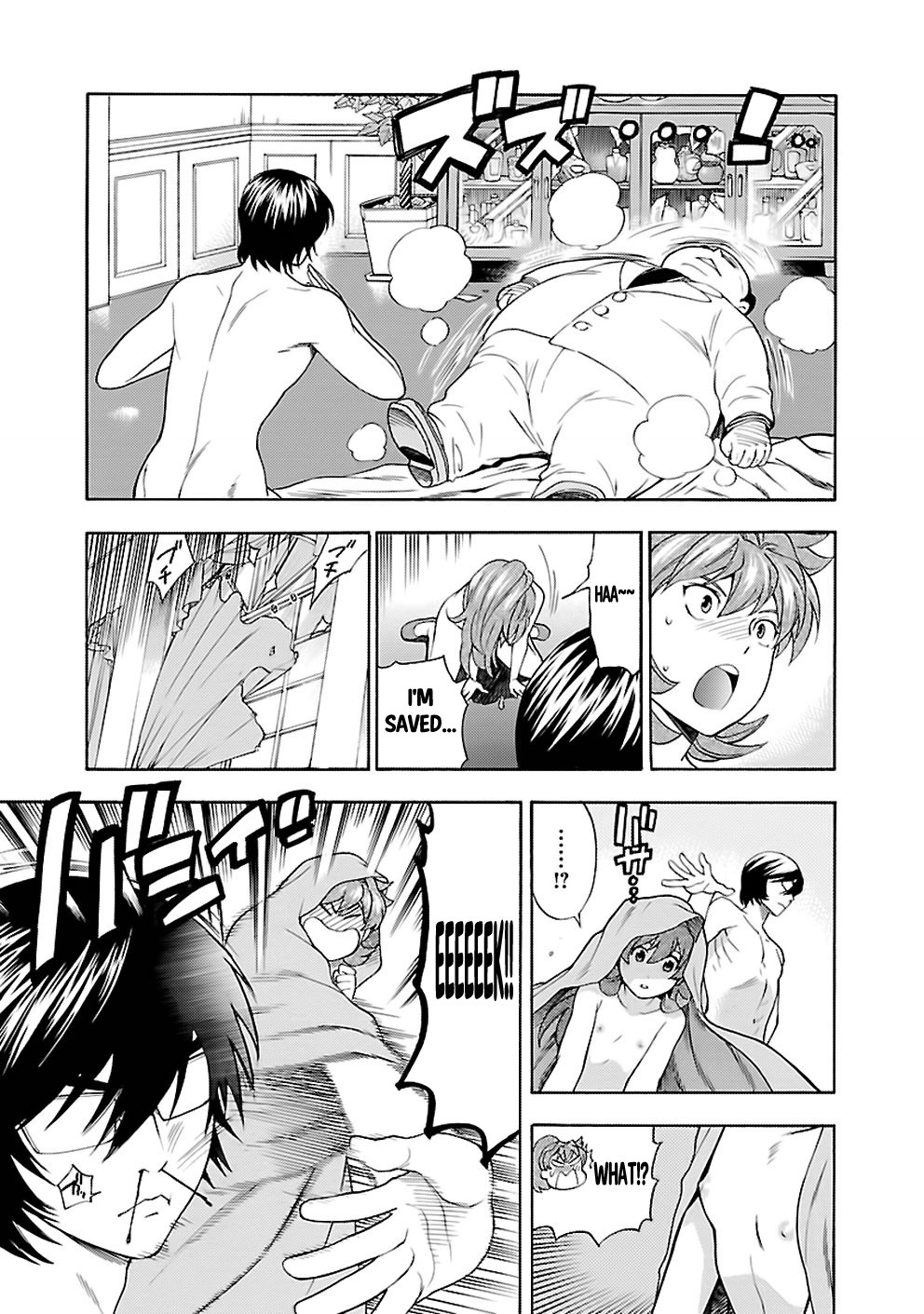 Rabuyu! Chapter 26 page 19 - Chapter 26: wenty-Sixth Bath: Karma Circulation