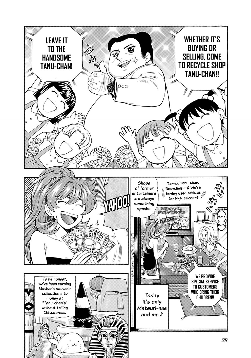 Rabuyu! Chapter 26 page 2 - Chapter 26: wenty-Sixth Bath: Karma Circulation