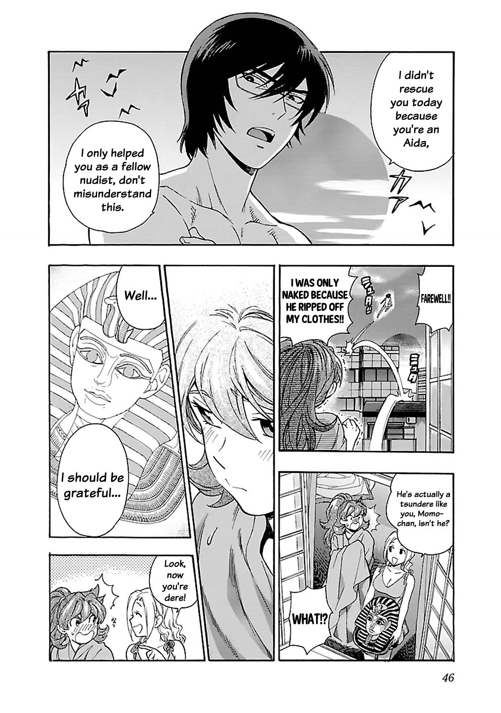Rabuyu! Chapter 26 page 20 - Chapter 26: wenty-Sixth Bath: Karma Circulation