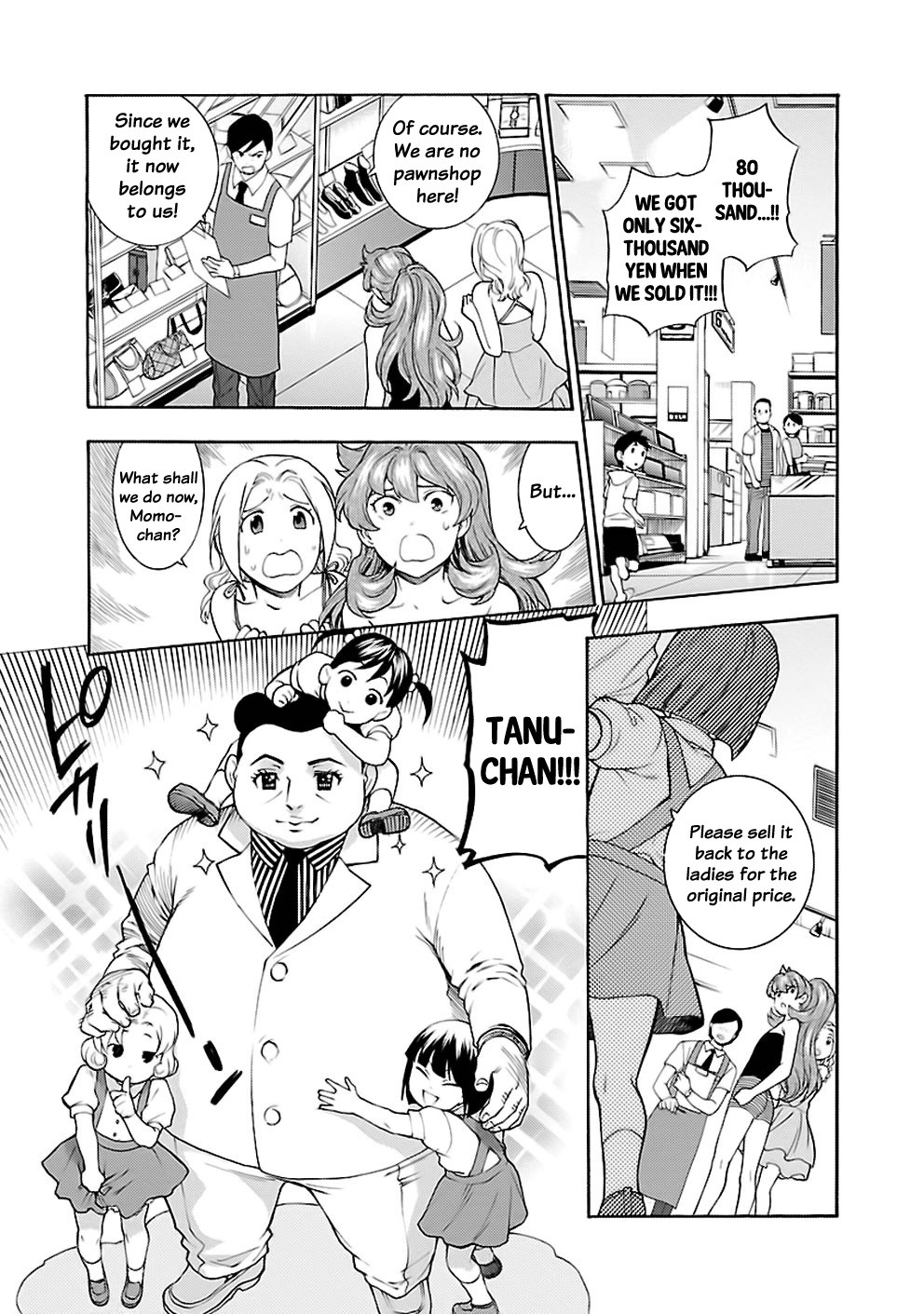Rabuyu! Chapter 26 page 5 - Chapter 26: wenty-Sixth Bath: Karma Circulation