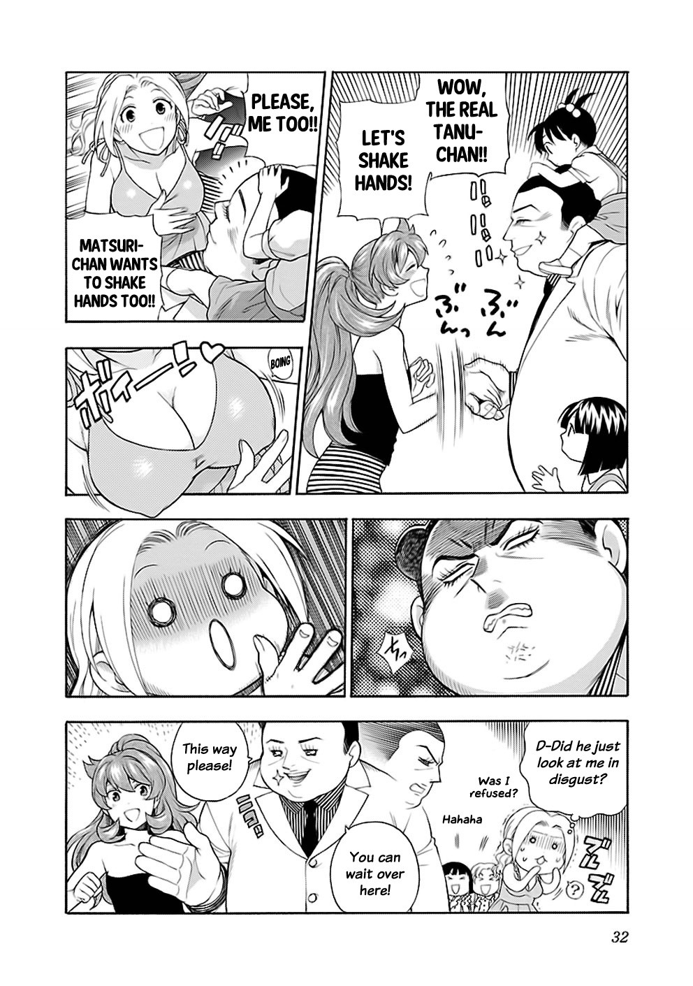 Rabuyu! Chapter 26 page 6 - Chapter 26: wenty-Sixth Bath: Karma Circulation