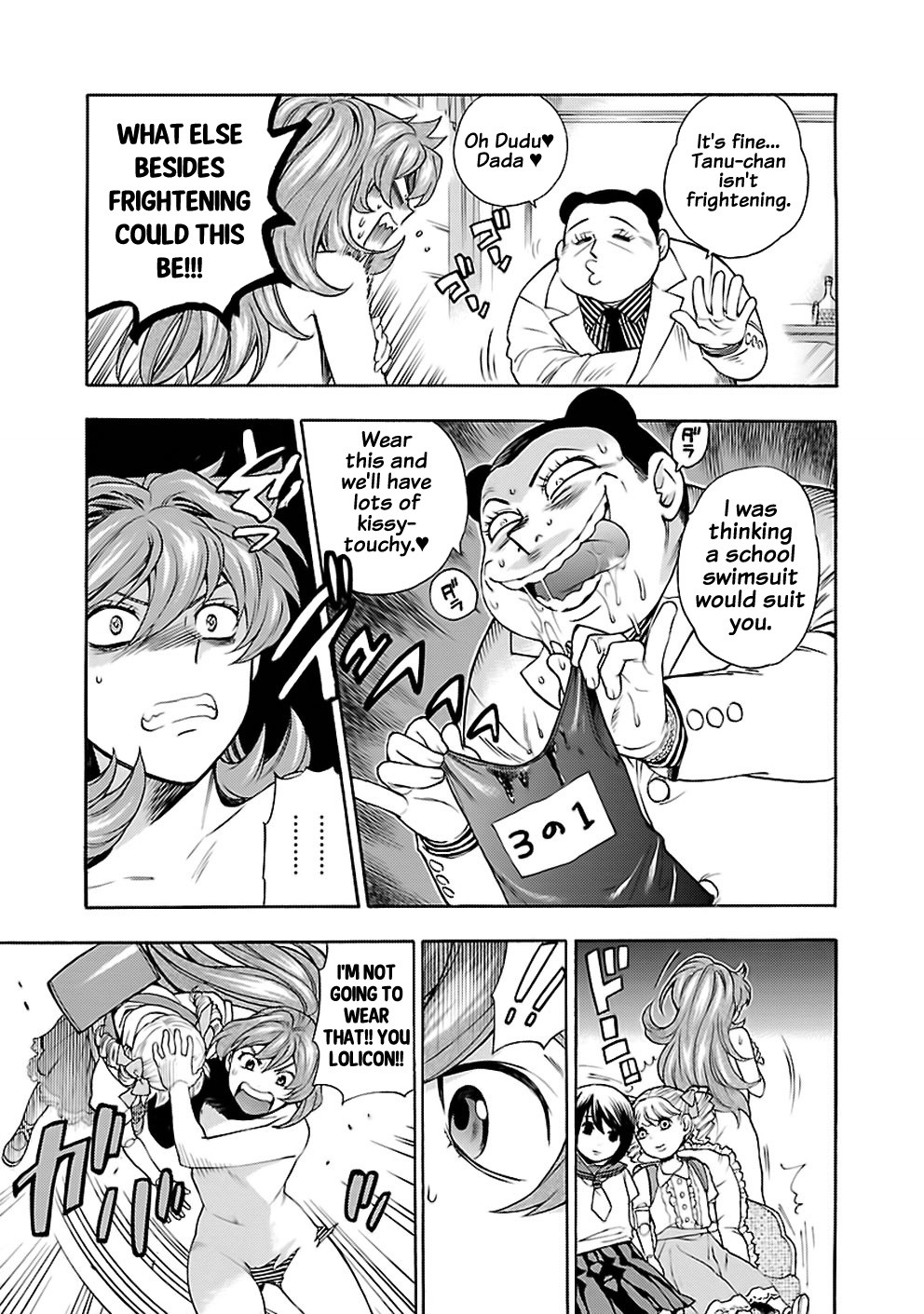 Rabuyu! Chapter 26 page 9 - Chapter 26: wenty-Sixth Bath: Karma Circulation