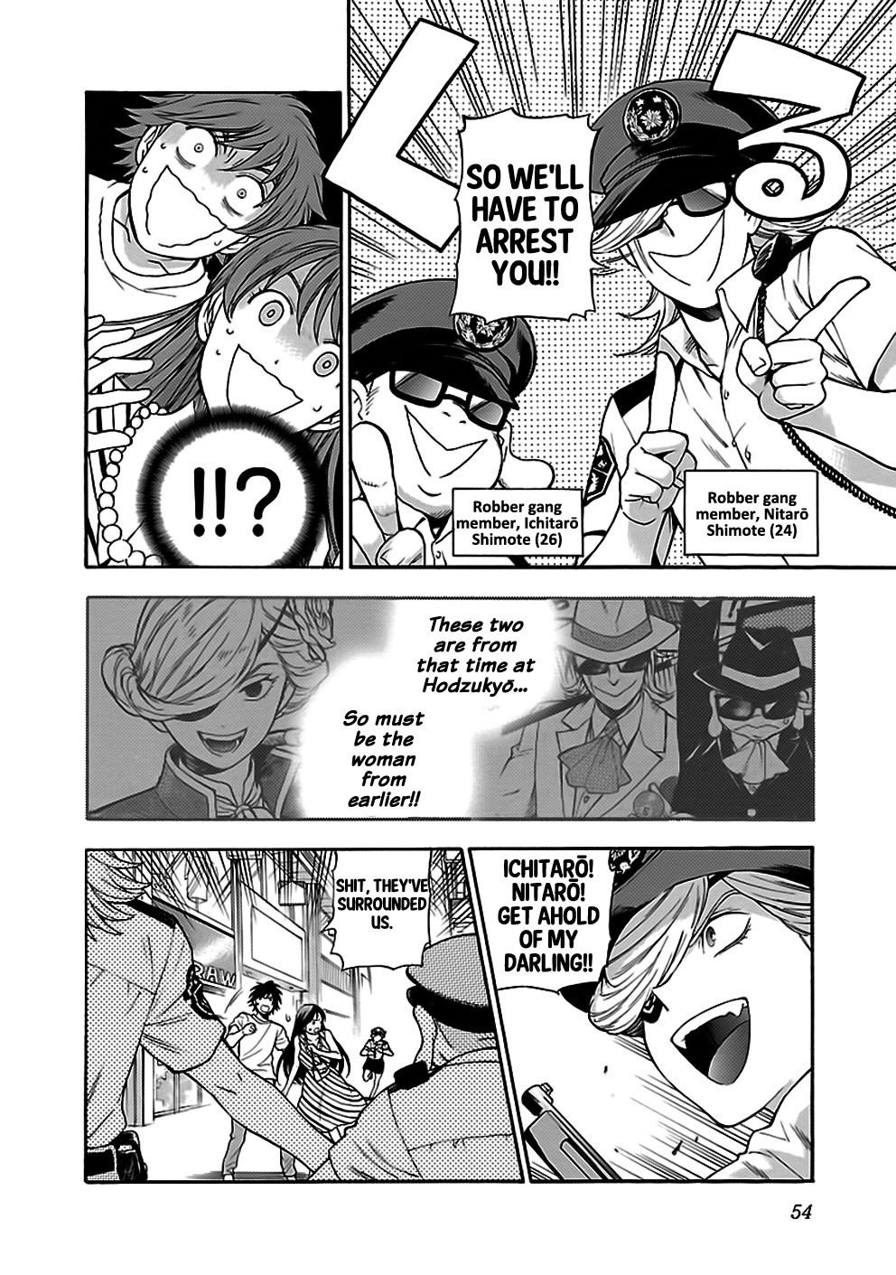 Rabuyu! Chapter 27 page 10 - Chapter 27: Twenty-Seventh Bath: Return Match in Kyōgoku