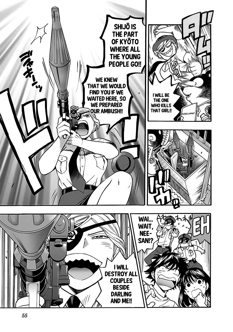 Rabuyu! Chapter 27 page 11 - Chapter 27: Twenty-Seventh Bath: Return Match in Kyōgoku