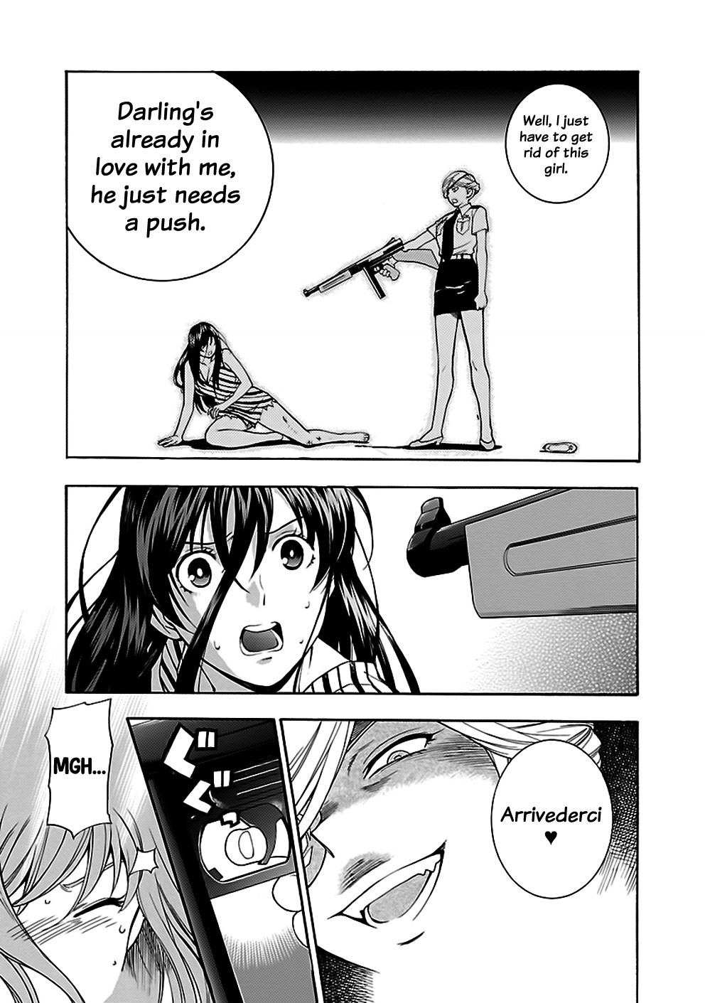 Rabuyu! Chapter 27 page 15 - Chapter 27: Twenty-Seventh Bath: Return Match in Kyōgoku
