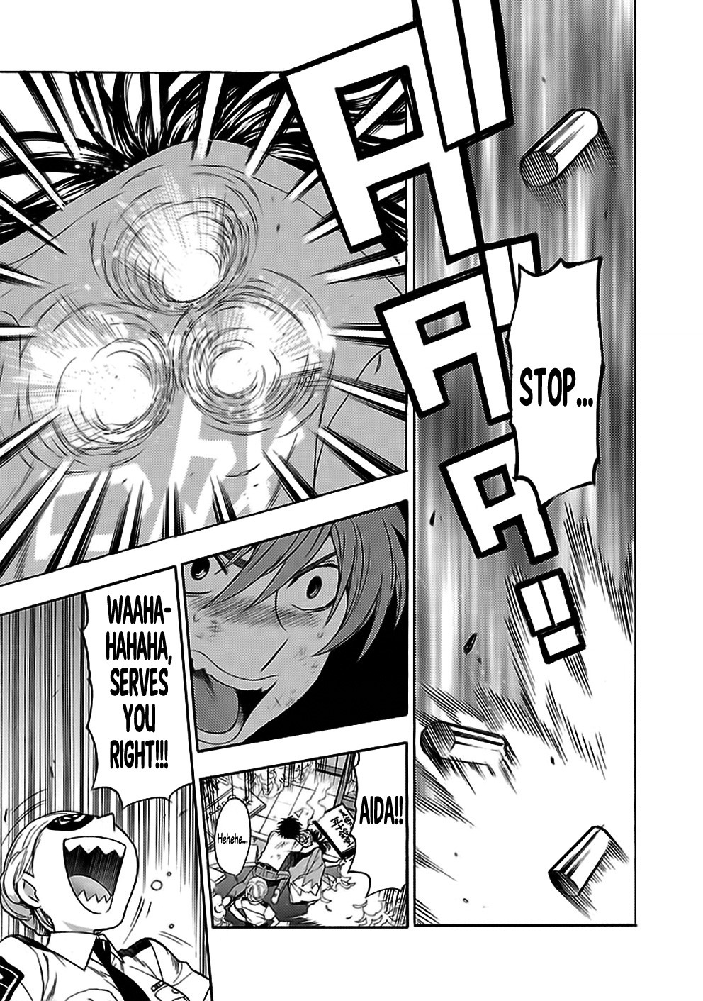 Rabuyu! Chapter 27 page 21 - Chapter 27: Twenty-Seventh Bath: Return Match in Kyōgoku