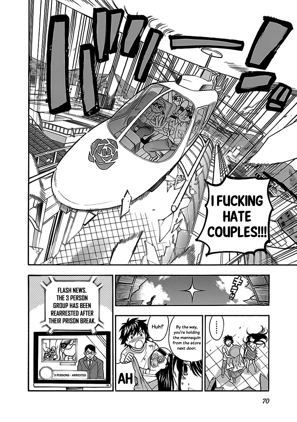 Rabuyu! Chapter 27 page 26 - Chapter 27: Twenty-Seventh Bath: Return Match in Kyōgoku
