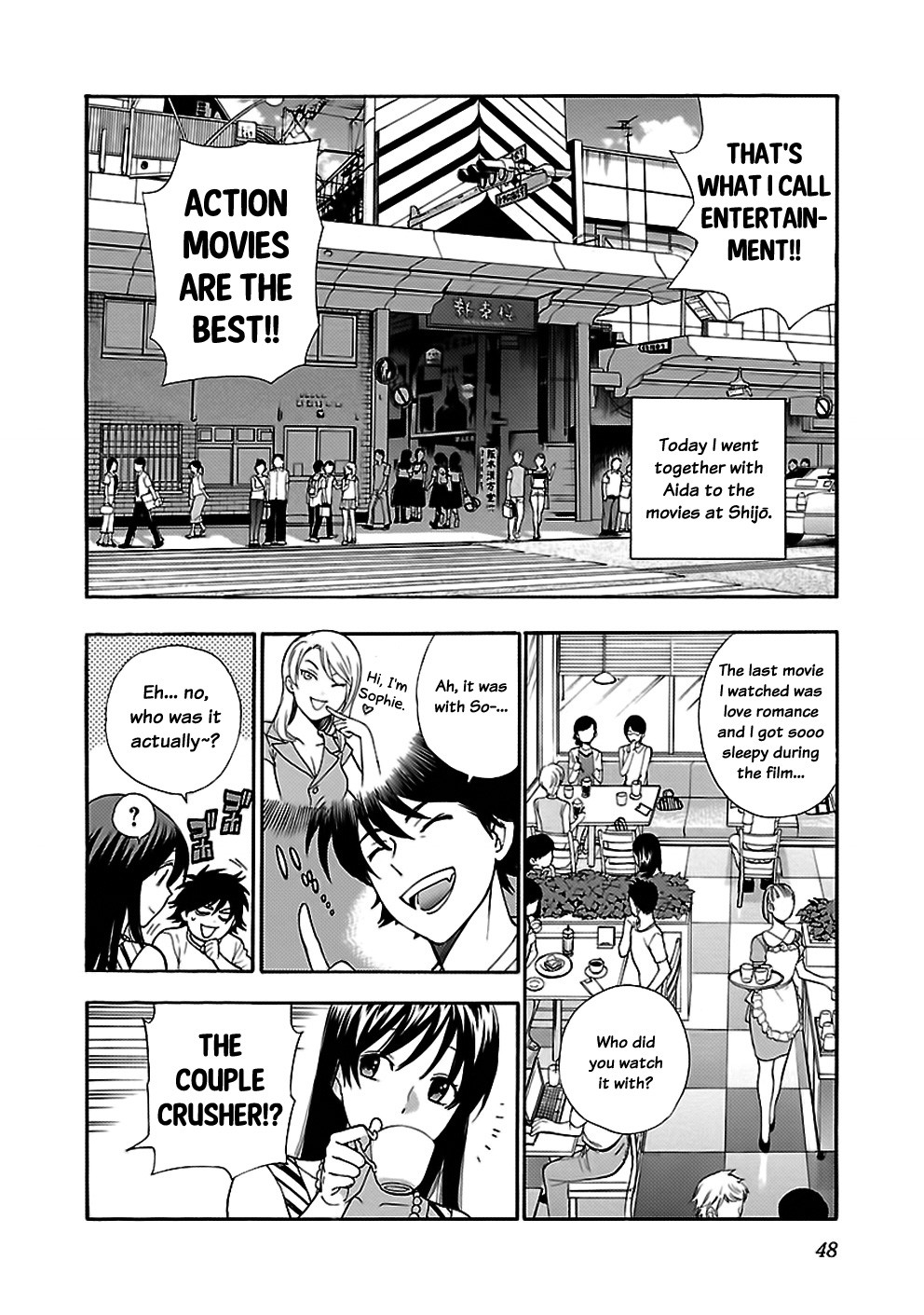 Rabuyu! Chapter 27 page 4 - Chapter 27: Twenty-Seventh Bath: Return Match in Kyōgoku