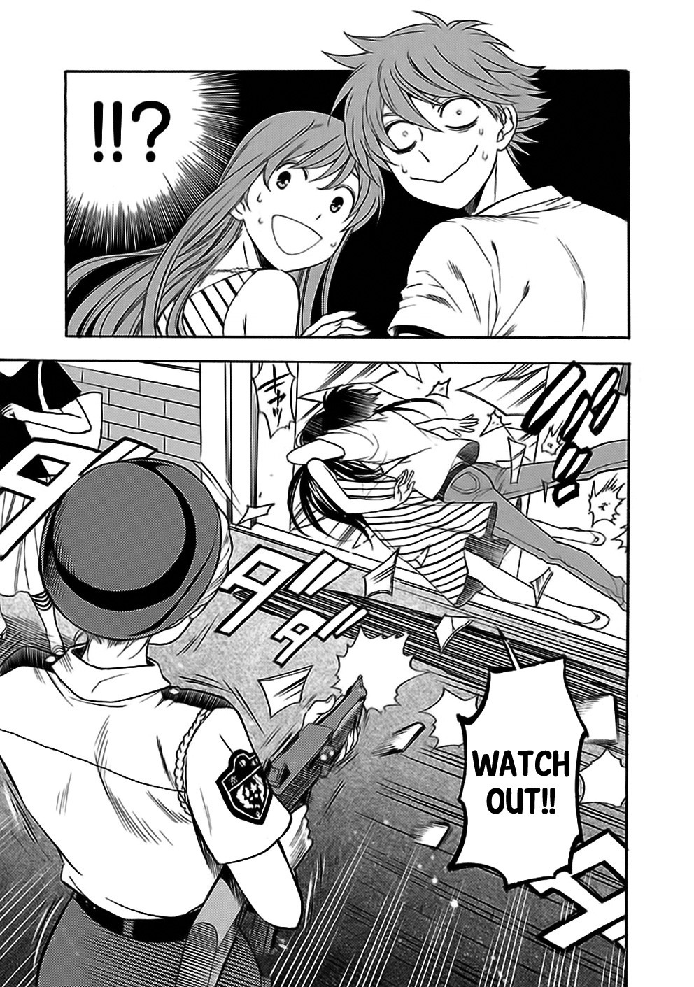 Rabuyu! Chapter 27 page 7 - Chapter 27: Twenty-Seventh Bath: Return Match in Kyōgoku