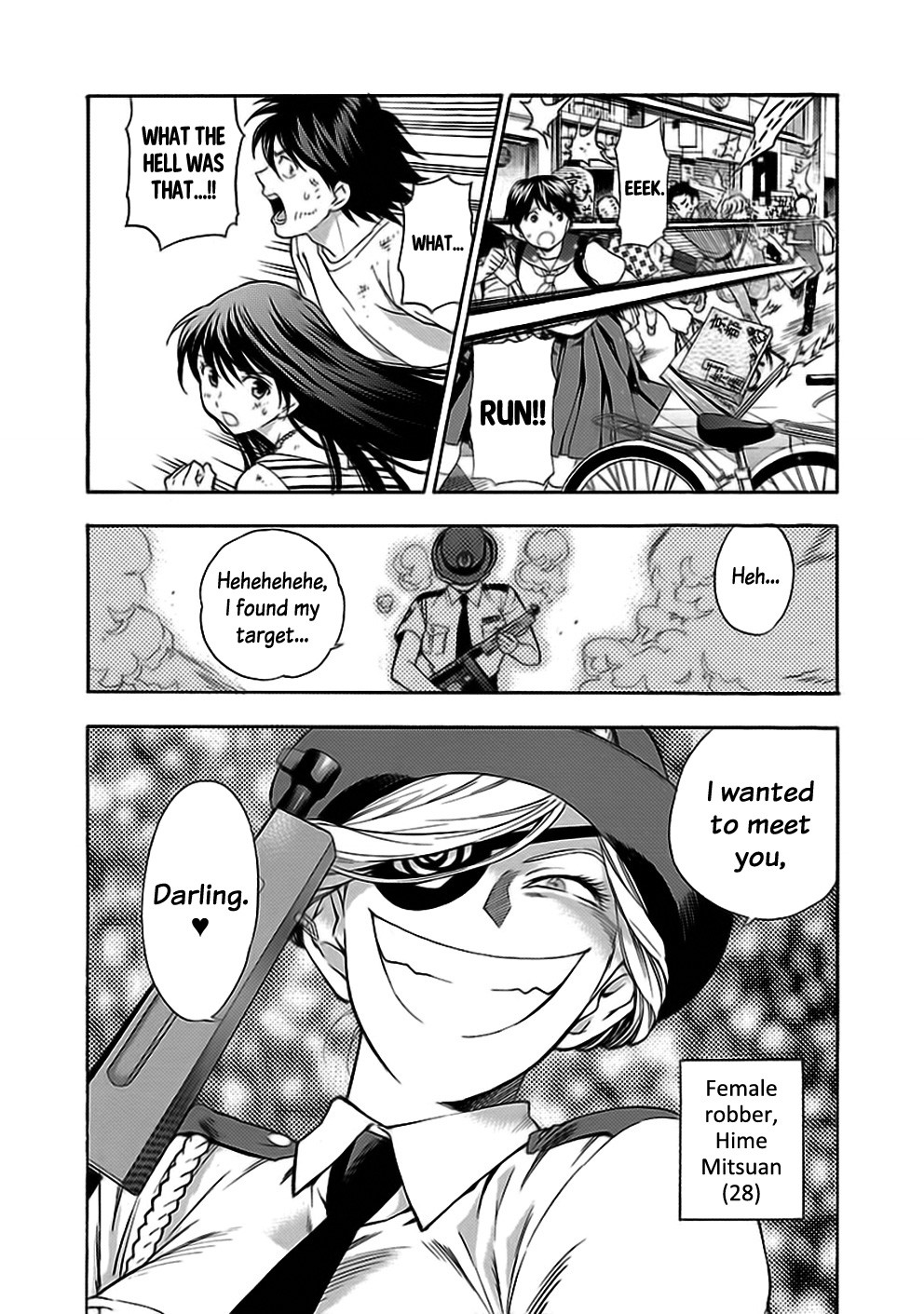 Rabuyu! Chapter 27 page 8 - Chapter 27: Twenty-Seventh Bath: Return Match in Kyōgoku