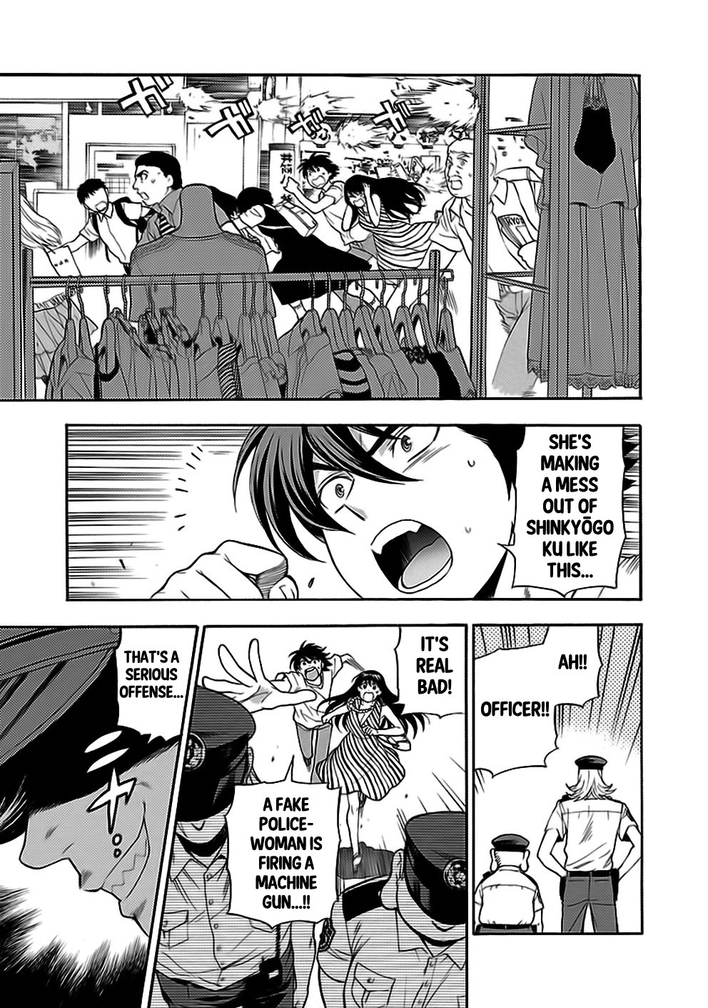Rabuyu! Chapter 27 page 9 - Chapter 27: Twenty-Seventh Bath: Return Match in Kyōgoku