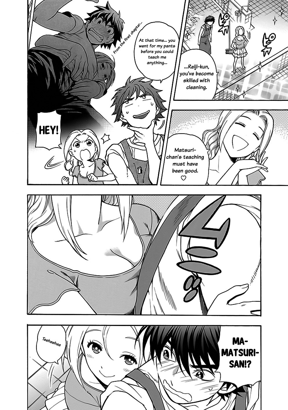 Rabuyu! Chapter 28 page 10 - Chapter 28: Twenty-Eighth Bath: Summer Day Deja-vu