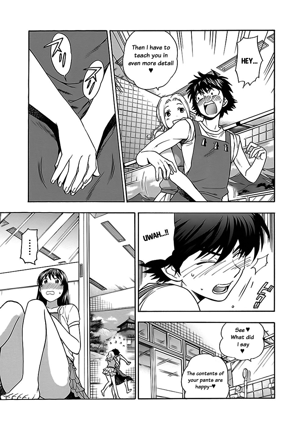 Rabuyu! Chapter 28 page 11 - Chapter 28: Twenty-Eighth Bath: Summer Day Deja-vu
