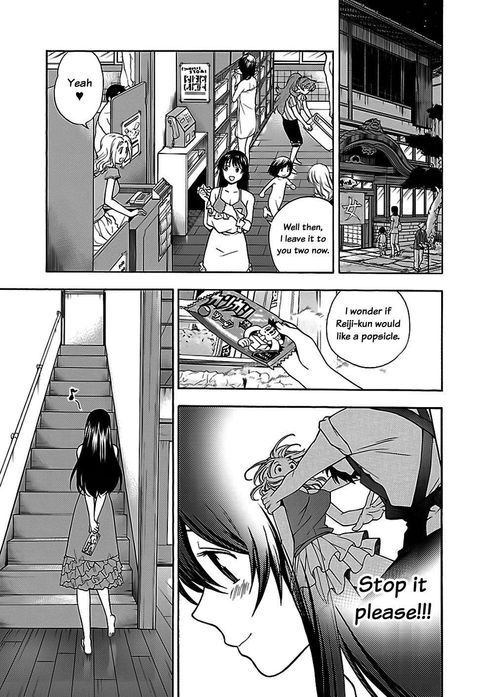 Rabuyu! Chapter 28 page 15 - Chapter 28: Twenty-Eighth Bath: Summer Day Deja-vu