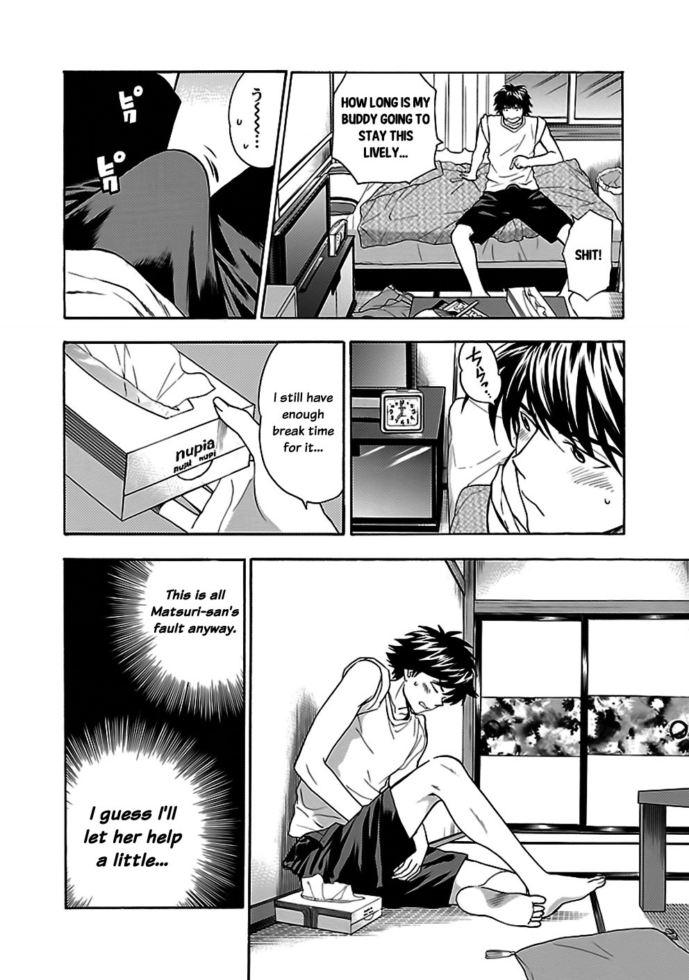 Rabuyu! Chapter 28 page 16 - Chapter 28: Twenty-Eighth Bath: Summer Day Deja-vu