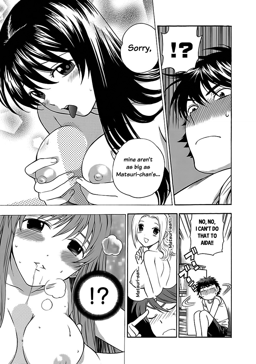 Rabuyu! Chapter 28 page 19 - Chapter 28: Twenty-Eighth Bath: Summer Day Deja-vu
