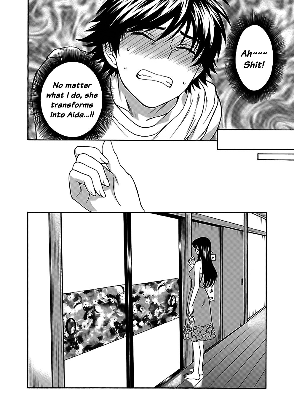 Rabuyu! Chapter 28 page 20 - Chapter 28: Twenty-Eighth Bath: Summer Day Deja-vu