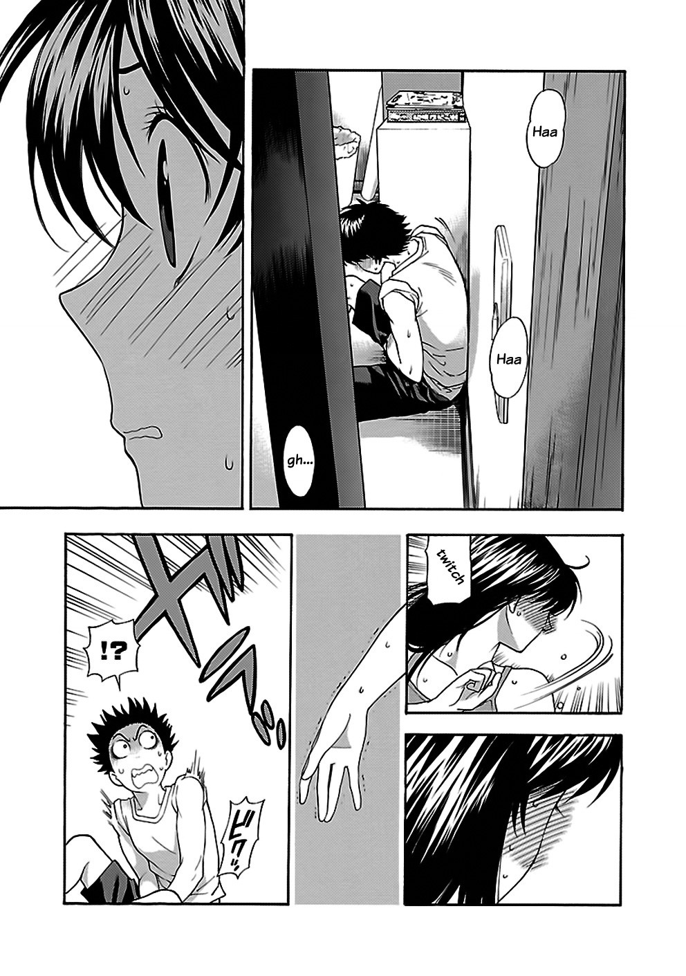 Rabuyu! Chapter 28 page 21 - Chapter 28: Twenty-Eighth Bath: Summer Day Deja-vu