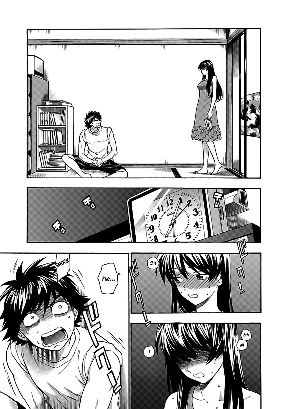 Rabuyu! Chapter 28 page 25 - Chapter 28: Twenty-Eighth Bath: Summer Day Deja-vu