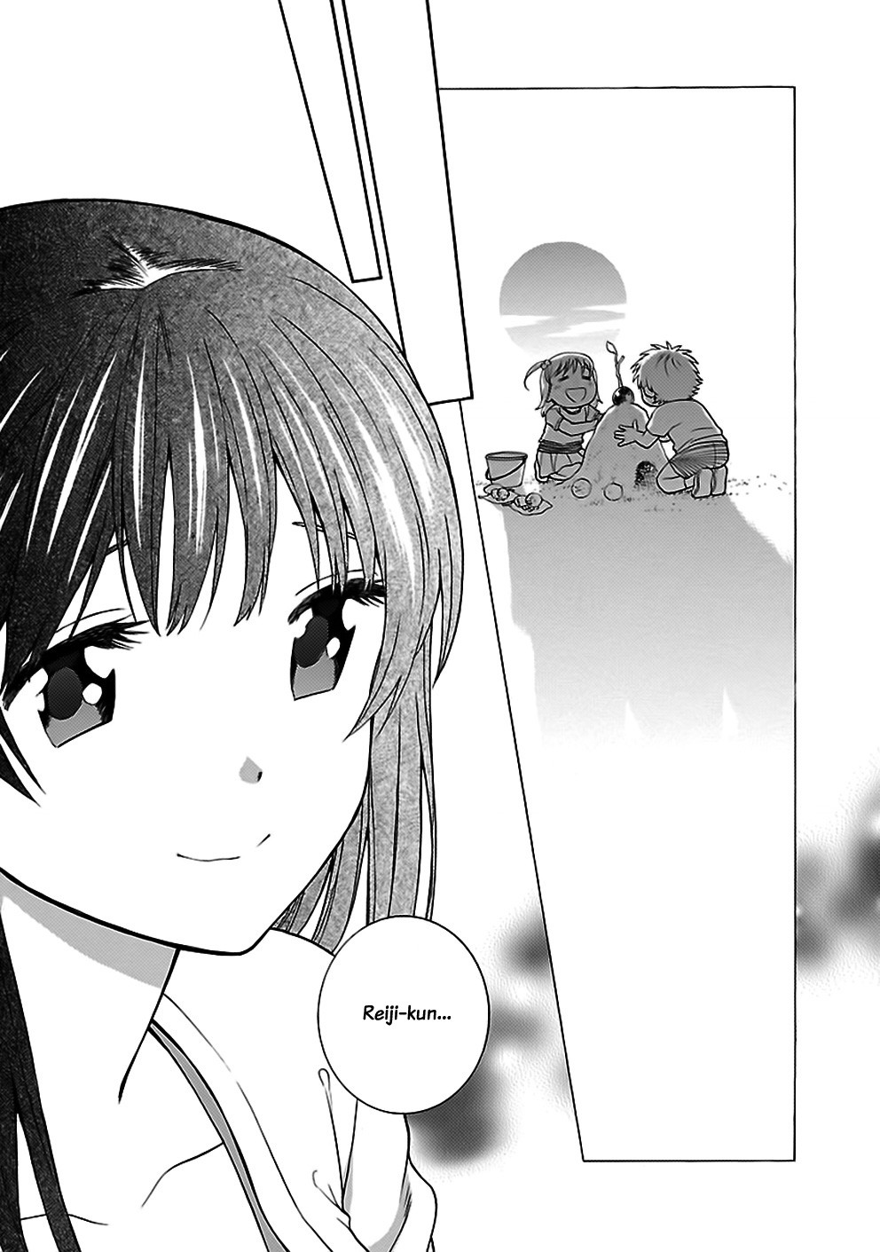 Rabuyu! Chapter 28 page 7 - Chapter 28: Twenty-Eighth Bath: Summer Day Deja-vu
