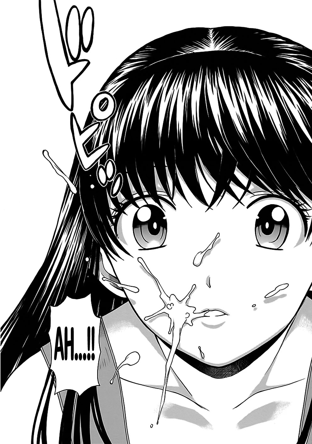Rabuyu! Chapter 29 page 10 - Chapter 29: Twenty-Ninth Bath: MAX! A maiden's mind