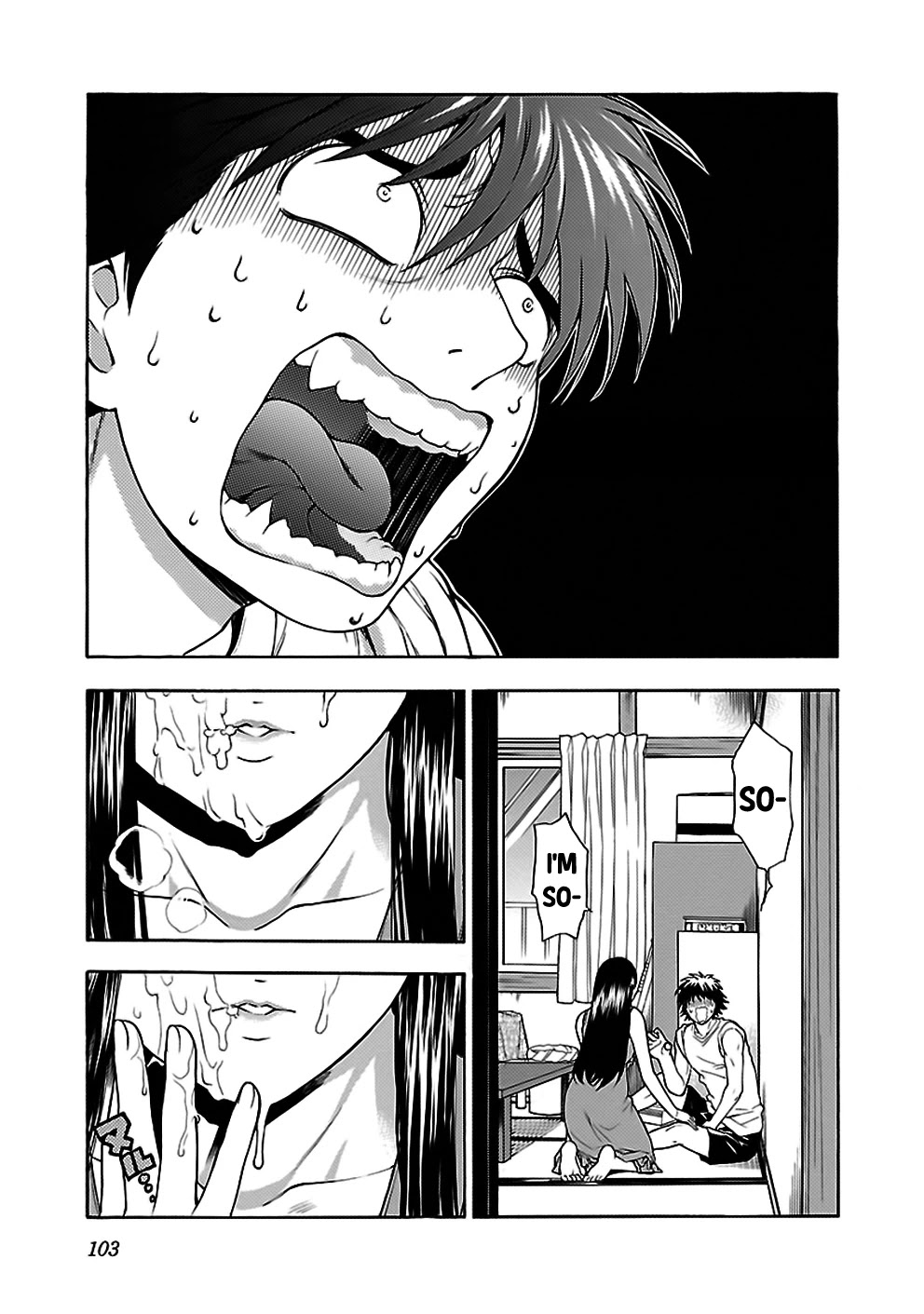 Rabuyu! Chapter 29 page 11 - Chapter 29: Twenty-Ninth Bath: MAX! A maiden's mind