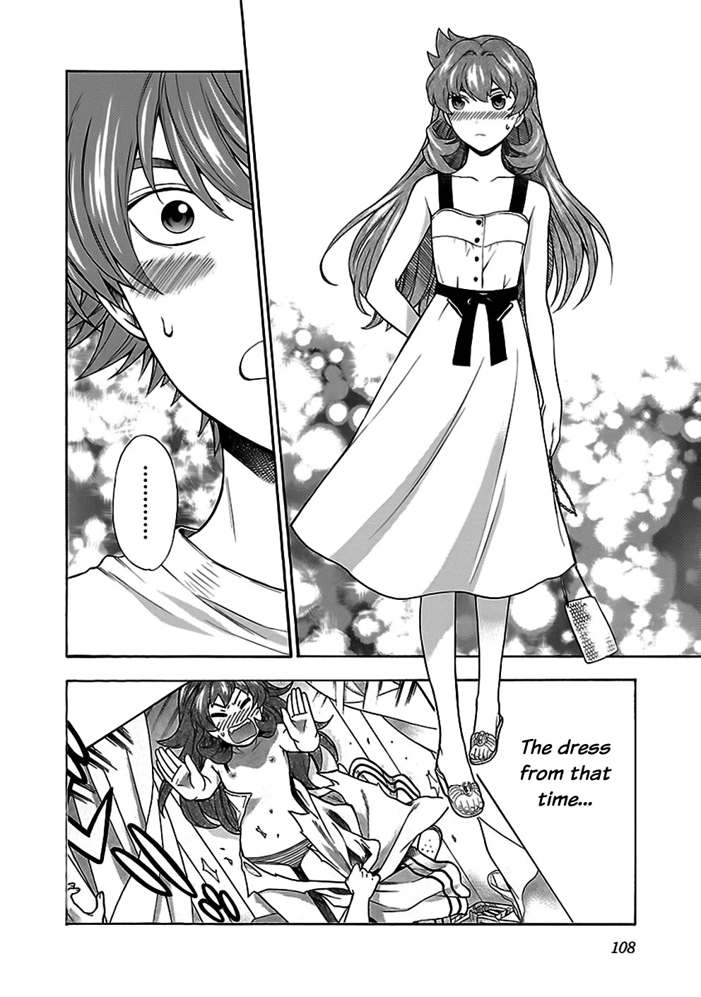 Rabuyu! Chapter 29 page 16 - Chapter 29: Twenty-Ninth Bath: MAX! A maiden's mind