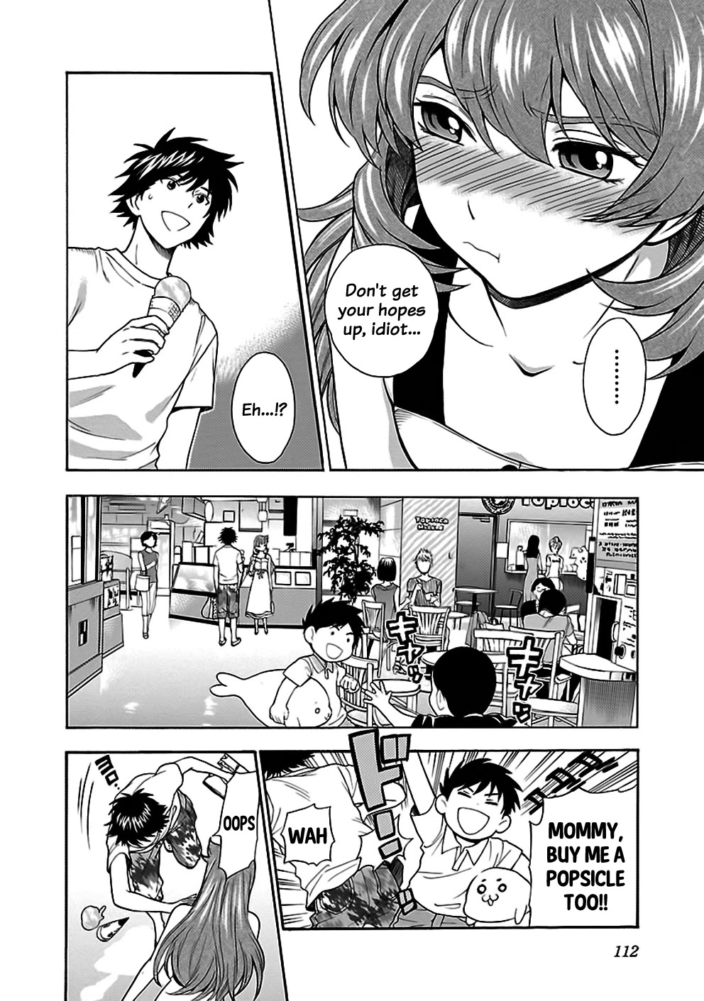 Rabuyu! Chapter 29 page 20 - Chapter 29: Twenty-Ninth Bath: MAX! A maiden's mind