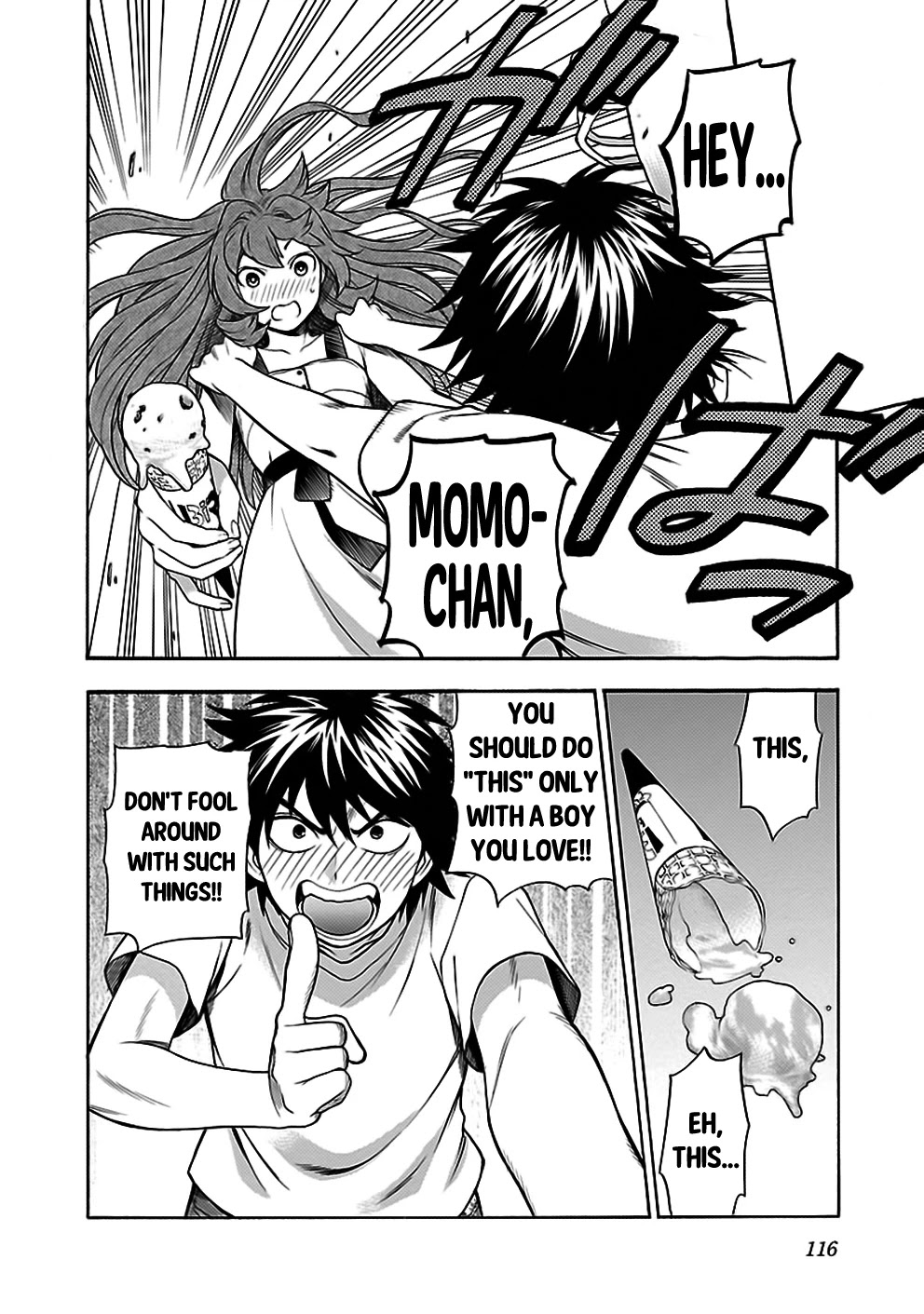 Rabuyu! Chapter 29 page 24 - Chapter 29: Twenty-Ninth Bath: MAX! A maiden's mind