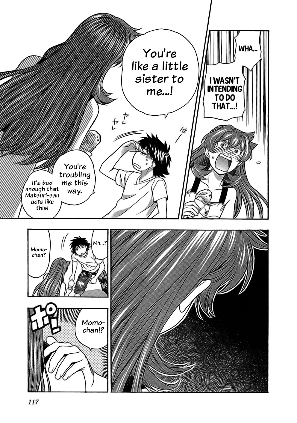 Rabuyu! Chapter 29 page 25 - Chapter 29: Twenty-Ninth Bath: MAX! A maiden's mind