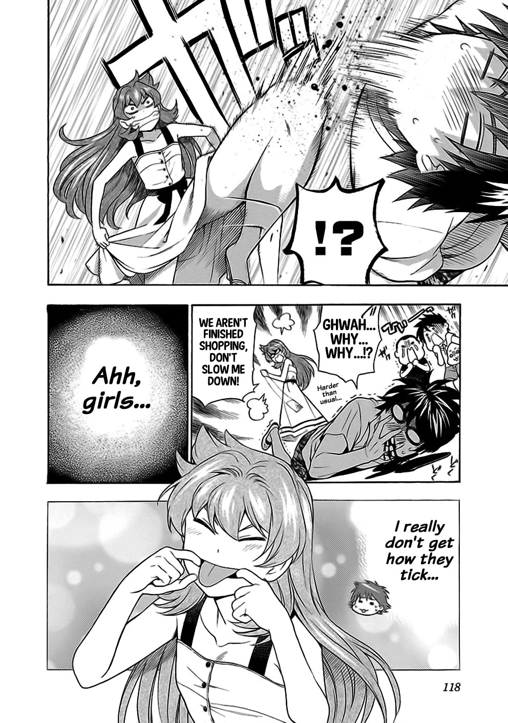 Rabuyu! Chapter 29 page 26 - Chapter 29: Twenty-Ninth Bath: MAX! A maiden's mind