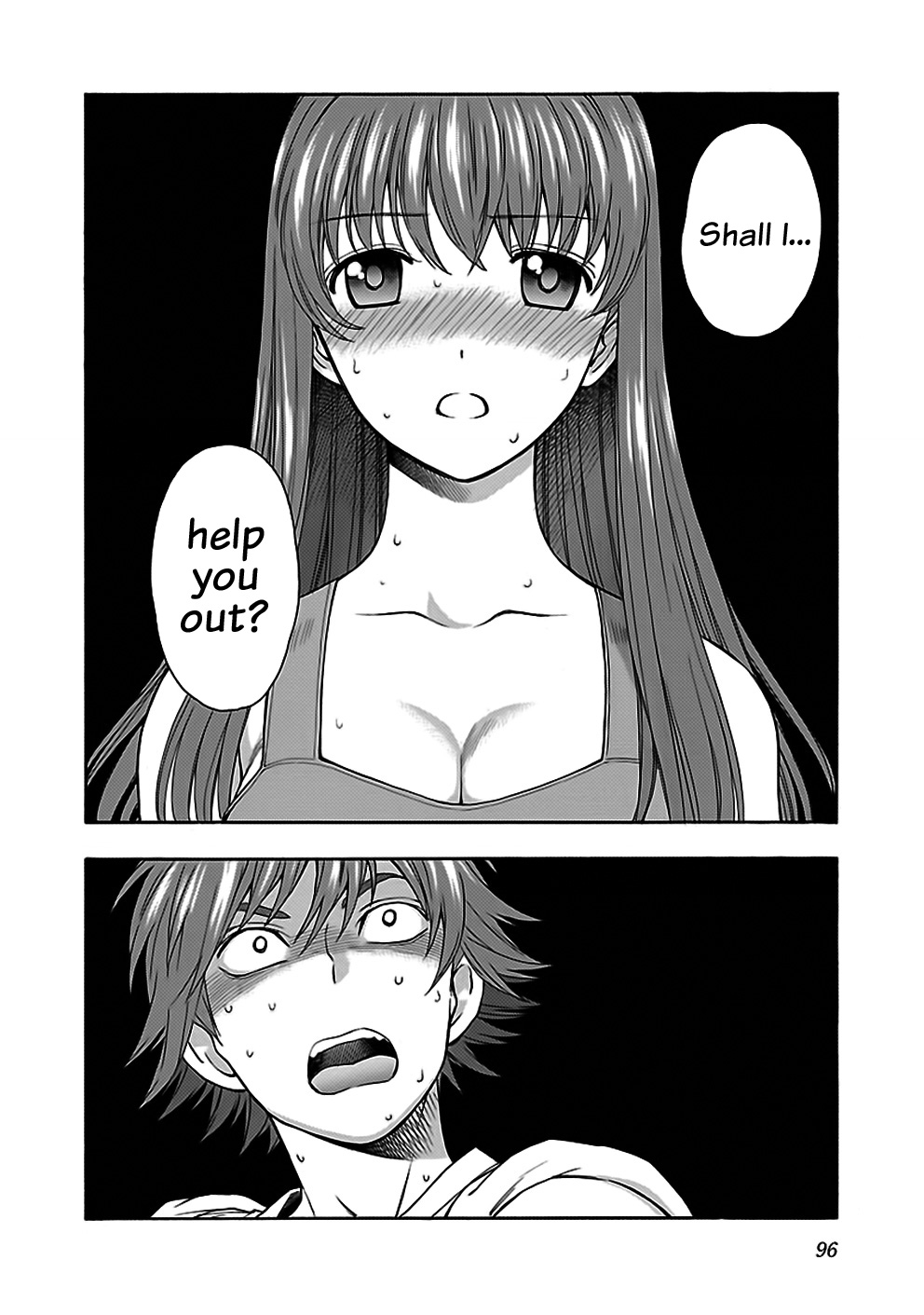 Rabuyu! Chapter 29 page 4 - Chapter 29: Twenty-Ninth Bath: MAX! A maiden's mind