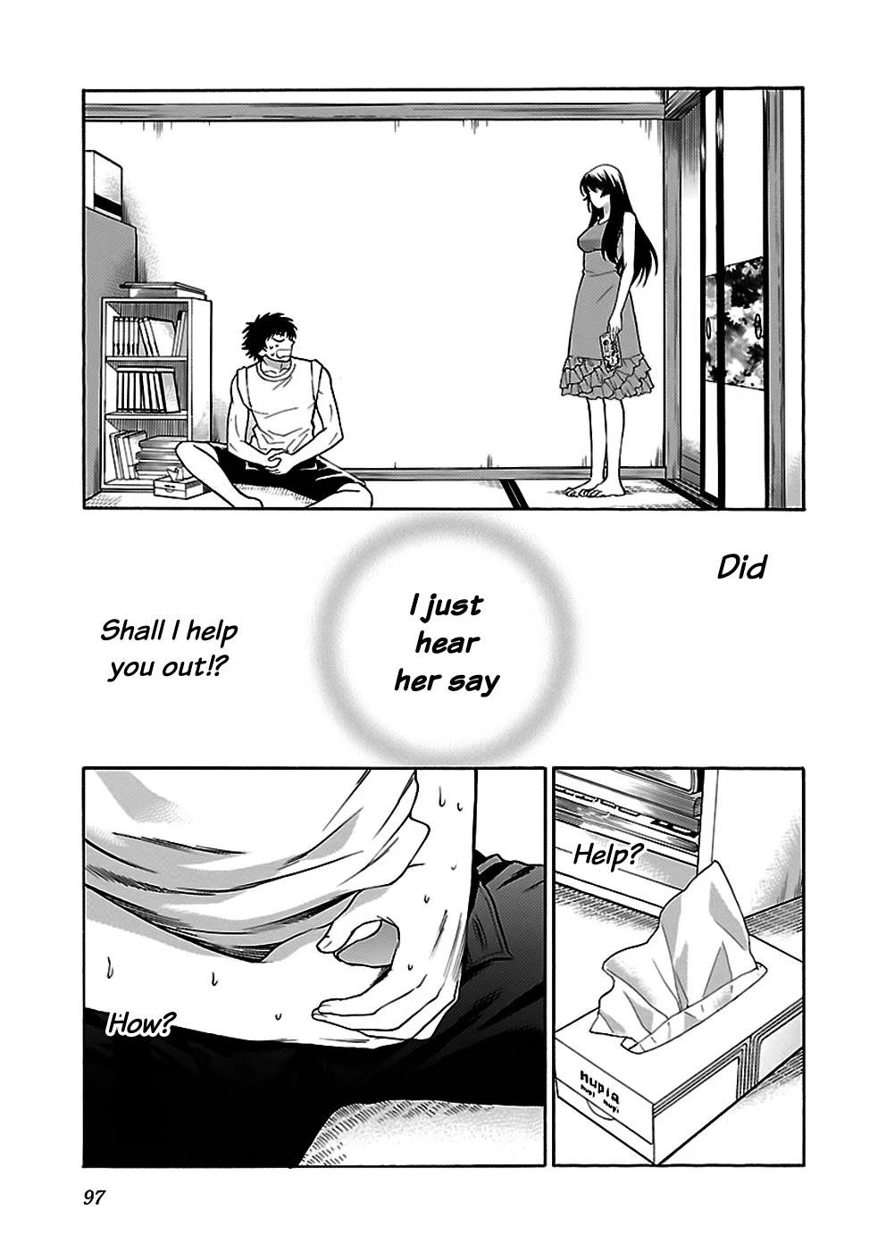 Rabuyu! Chapter 29 page 5 - Chapter 29: Twenty-Ninth Bath: MAX! A maiden's mind