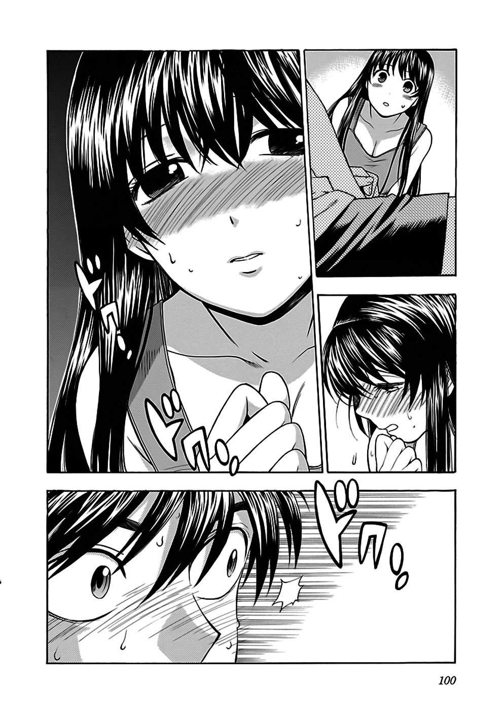 Rabuyu! Chapter 29 page 8 - Chapter 29: Twenty-Ninth Bath: MAX! A maiden's mind