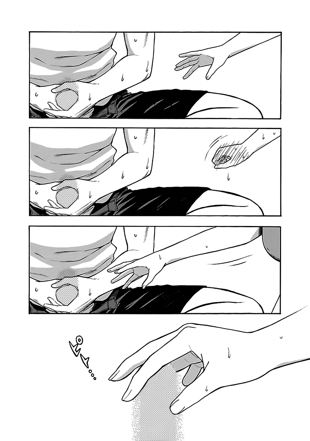 Rabuyu! Chapter 29 page 9 - Chapter 29: Twenty-Ninth Bath: MAX! A maiden's mind