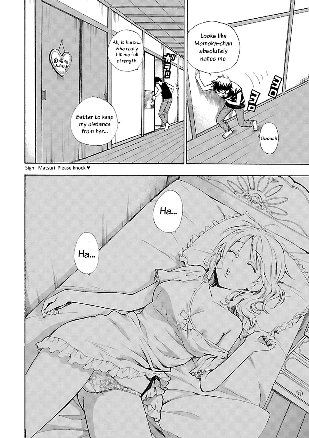 Rabuyu! Chapter 3 page 10 - Chapter 3: Third Bath: The sweet(s) lady